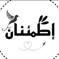 العربي (@rby_al68372) 's Twitter Profile