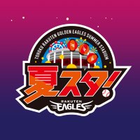 [情報] 歐力士 vs 樂天　因裝備車延後開賽