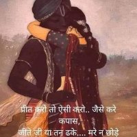 🕉️ राधे श्री 🥀 (@gopikishanjee) 's Twitter Profile