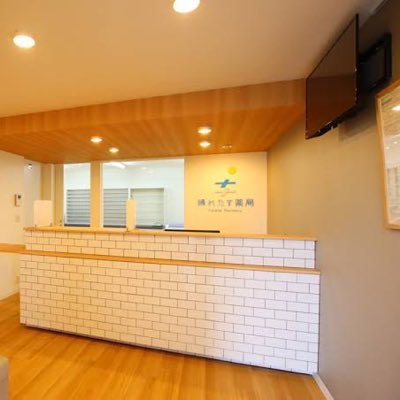 haretasu_sumire's profile picture. 栃木県宇都宮市•東京都北区王子にある調剤薬局です！株式会社すみれで介護施設7店舗、薬局2店舗展開中✨薬剤師の方を募集中💊介護士の方も募集しております！気になる方いらっしゃいましたら公式LINEよりお願い致します🙇