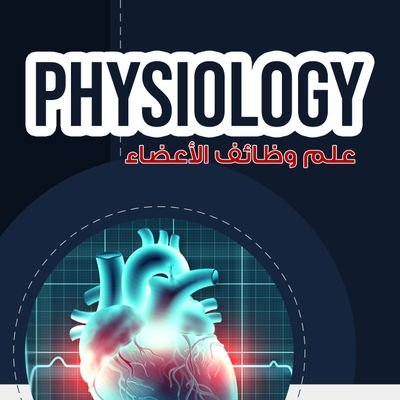 physiobiophysAR's profile picture. 