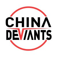 China Deviants (@china_deviants) 's Twitter Profile Photo China Deviants (@china_deviants) 's Twitter Profile Photo