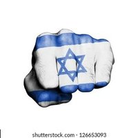 Forever Israel!(@Ronisonit) 's Twitter Profile Photo