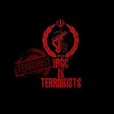 The IRGC is a terrorist organization.
#IRGCterrorists

فالو بک