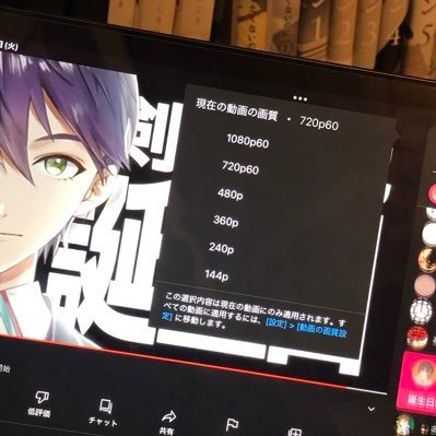 ひーさんのプロフィール画像