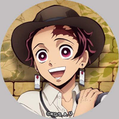 サンシャインシティ×鬼滅の刃「全集中!太陽の都市伝説 第弐章」【公式