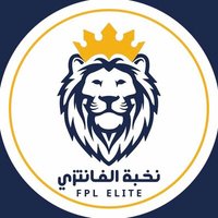 نخبة الفانتزي | FPL Elite(@elite_fpl) 's Twitter Profileg