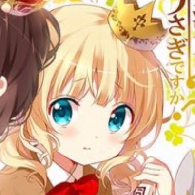 はじめまして！！ アニメ好きの方と知り合えたら嬉しいです💕 たまにカードのツイートもします！