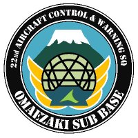 航空自衛隊　御前崎分屯基地（第22警戒隊）(@JASDF_omaezaki) 's Twitter Profile Photo