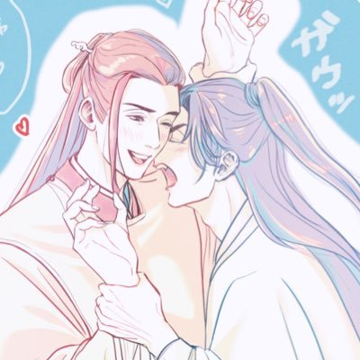 5910(ごくてん)20↑/絵垢/中華沼/🏔shl🪢 / cql / mdzs /今は🏔ばっかり。※雑多です 🎮もします⚠︎Don't re-upload my fanart. / 転載や使用禁止 ※litlinkにﾎﾟｲやWaveboxやプロフカードあり〼