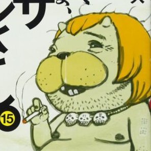 phreeckさんのプロフィール画像