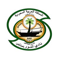 نادي النور السعودي(@AlNoor_SC) 's Twitter Profile Photo