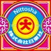 日東社 | 日本最大マッチメーカー (@nittosha) Twitter profile photo 日東社 | 日本最大マッチメーカー (@nittosha) Twitter profile photo