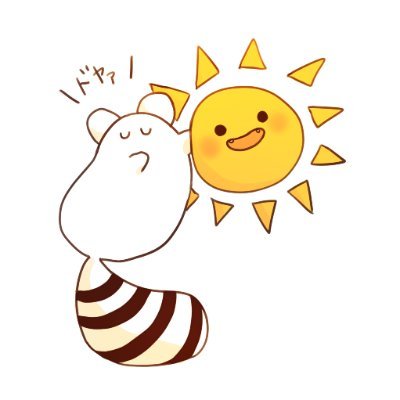 gm_asahi's profile picture. Don't trust, verify