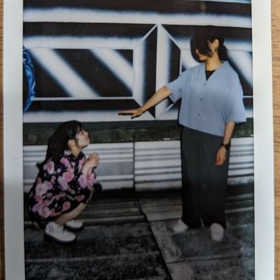 #本日の待て #いおりんの待てシリーズ
手広いけどちゃらくないよ。 #真面目なみつきちゃん #みつきちゃんはいつでも愛でるべき(@_mitsuki_1458)/#ぴあのは心友/ジュリリジュリラン未来ゴロゴロコロニー13世/
#圧倒的永遠の推し(@Yuna_FESTIVE)