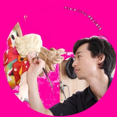 HIDEKI IINUMA / 飯沼英樹さんのプロフィール画像