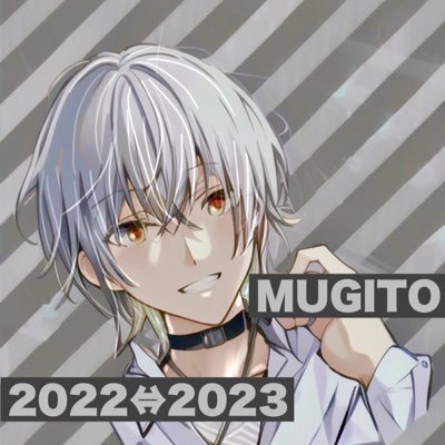 ムギ兎さんのプロフィール画像