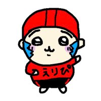 えりぴよ🐣 (@eri__pipi) 's Twitter Profile