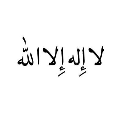 aleehyheww's profile picture. Agriculturist...farmer🌿🌿🌿🌴🌴🌴🐄🐇🐏🐋🐠
Muslim....arsenal fan↖⚽⚽⚽
Aleehyhew@gmail.com....


young enough to make mistake...😜😜😜