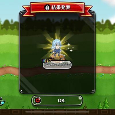 poyo50205543313's profile picture. あ