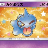 Ta (@kal_al0913) 's Twitter Profile Photo Ta (@kal_al0913) 's Twitter Profile Photo