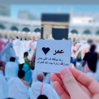 ع ع ح ن 🫀 (@omar_elomda1994) 's Twitter Profile