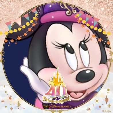 えにむさんのプロフィール画像