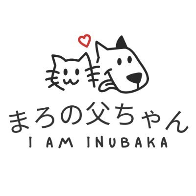 起業家兼自由人。商売の困ったは全部一人で解決しちゃう。集客に困ったら相談してね。古民家再生、HP制作、動画CM、イラストデザイン、SNS運用、営業戦略。一人社長✨予算内で仕事します👌愛媛の古民家1棟貸し「まろや四季」オーナー。宿泊施設でフリアコ募集しています(来たらなんでも教えます✋)