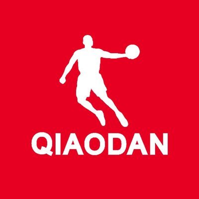 qiaodan is china's leading sportswear brand with global distribution network