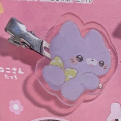 @hiR_ak_ ←元垢