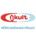 กูKult (@gukultofficial) Twitter profile photo กูKult (@gukultofficial) Twitter profile photo