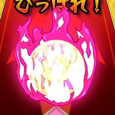 soayaaaaaaaa's profile picture. あいうえお