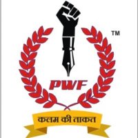 Press Welfare Foundation Trust(@pwft989) 's Twitter Profile Photo