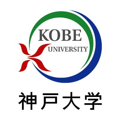 kokusaibunka's profile picture. 神戸大学 国際文化学研究科 公式アカウント
Facebook https://t.co/2ppFbbPQyz