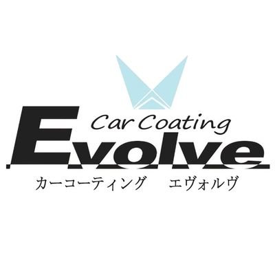 CarCoat_Evolve's profile picture. 福岡で洗車、コーティング等、車を綺麗にする事全般させて頂いてます😆
どんなお車でもお気軽にご相談ください🙆‍♂️