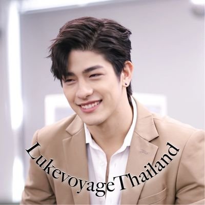 Official Fanclub For Supporting @thelukevoyage #lukevoyage | For work : K.Lak 083-548-3347 | 🔜 #VampTheSeries 🔜 #RockAndSoul | fan account 💛