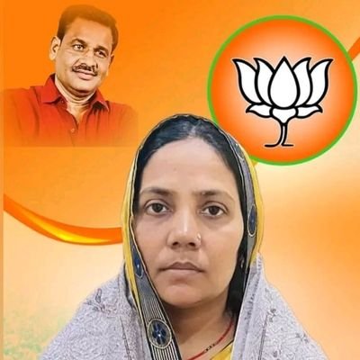 akhileshkrp's profile picture. भाजपा सभासद वार्ड 8
कोइरीपुर सुलतानपुर 

9118415220,9889564145