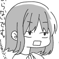 かめる (@t_kameru_924) 's Twitter Profile Photo かめる (@t_kameru_924) 's Twitter Profile Photo