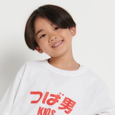 斎藤嶺志🐹(りょうじ) つばさレコーズ所属🪽つば男KIDS 2016.03.16(8才) ※親&事務所管理※