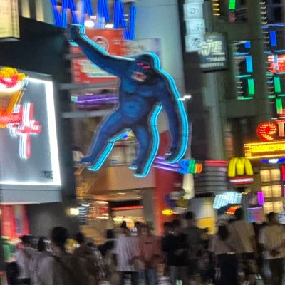 ちんことまんこの核反応