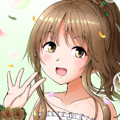 同人サークル「投げ槍ジャベリン」で イラストとか漫画描いてます。高森藍子ちゃんＰでラブライブ！や東方も好きです。最近「薬膳コーディネーター」取りました。ピクシブもやってたりhttps://t.co/6RN3SHVqKN…