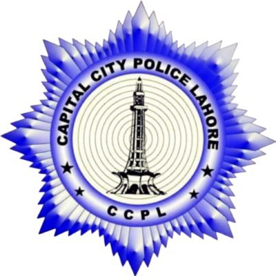 Lahore Police Official Profile