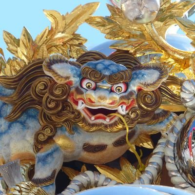LGBTのGです(女性の方申し訳ありませんがご遠慮願います) 祭り好き/ノンケ好き/ケツフェチ🍑/スポユニ好き 祭り好きですがそれに特化したアカウントではありません。時々鍵掛けたり外したりしてます。ただいま絶賛介護中!
※画像転載厳禁願います Please do not reprint any images