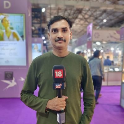 Maheshjha6's profile picture. associate executive Producer @cnbc_awaaz , tweet personal