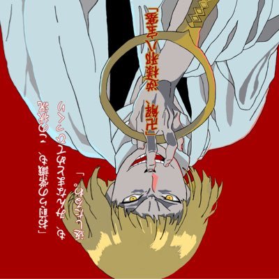 kobochanさんのプロフィール画像