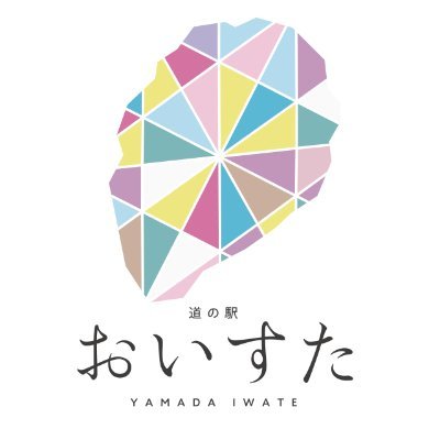 yamadaoisuta Profile Picture