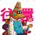 Craft (@goldendisciple1) Twitter profile photo Craft (@goldendisciple1) Twitter profile photo