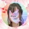kana531's profile picture. コスメ（LIPS→888kana888）、美容、モニター、グルメ、スイーツ、写真、懸賞が好きです。同じ趣味の方と繋れると嬉しいです🤗💓 【無言フォロー大歓迎💗初心者さんもウェルカム💗】インスタも相互フォロー中❣️ 固定以外の投稿はハイライトからどうぞ✨