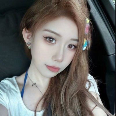 Ceyda7196847419's profile picture. 