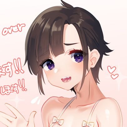 SexyNicole666's profile picture. 22 m femboy looking for fun